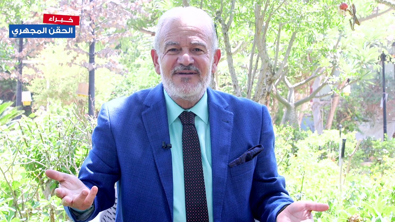 نصائح للزوجين عند فشل عمليات الحقن المجهري