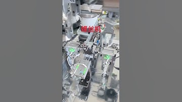 #Riveting Machine #Automatic Screw Machine #Automatic Tapping Machine #Automatic Chamfering Machine