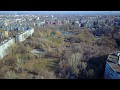 Парк Воронежские озера 2019(Самара)