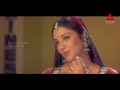 Sisindri Movie || Aataadukundam Raa Video Song || Nagarjuna, Tabu Mp3 Song