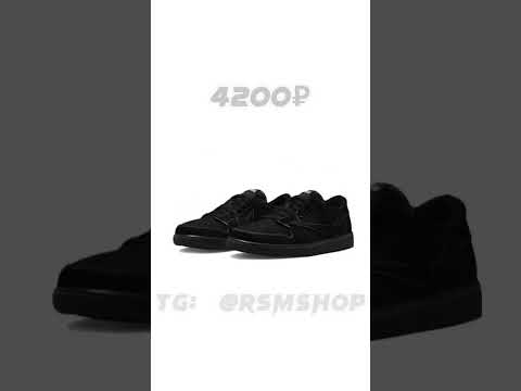 tg: @rsmshop #maisonmargiela #rickowens #fashion #nike #shoes #shop # ...