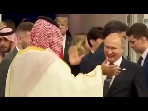 بوتين يصافح محمد بن سلمان وسط ذهوول مذيعي الجزيرة