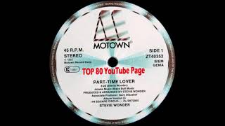 Stevie Wonder - Part-Time Lover (Extended Version)