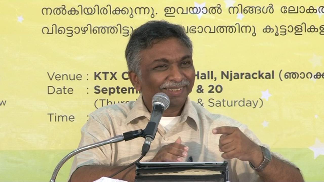 ദിവ്യ സ്വഭാവത്തിന് കൂട്ടാളികള്‍ , ഭാഗം 3 - Saju John Mathew