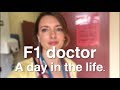 A day in the life of an F1 DOCTOR on general surgery | Dr Sarah Nicholls | vlog 7