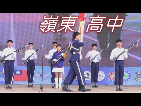 嶺東高中儀隊(Apr. 10, 2021)／第五屆全國高中儀隊競賽中區初賽