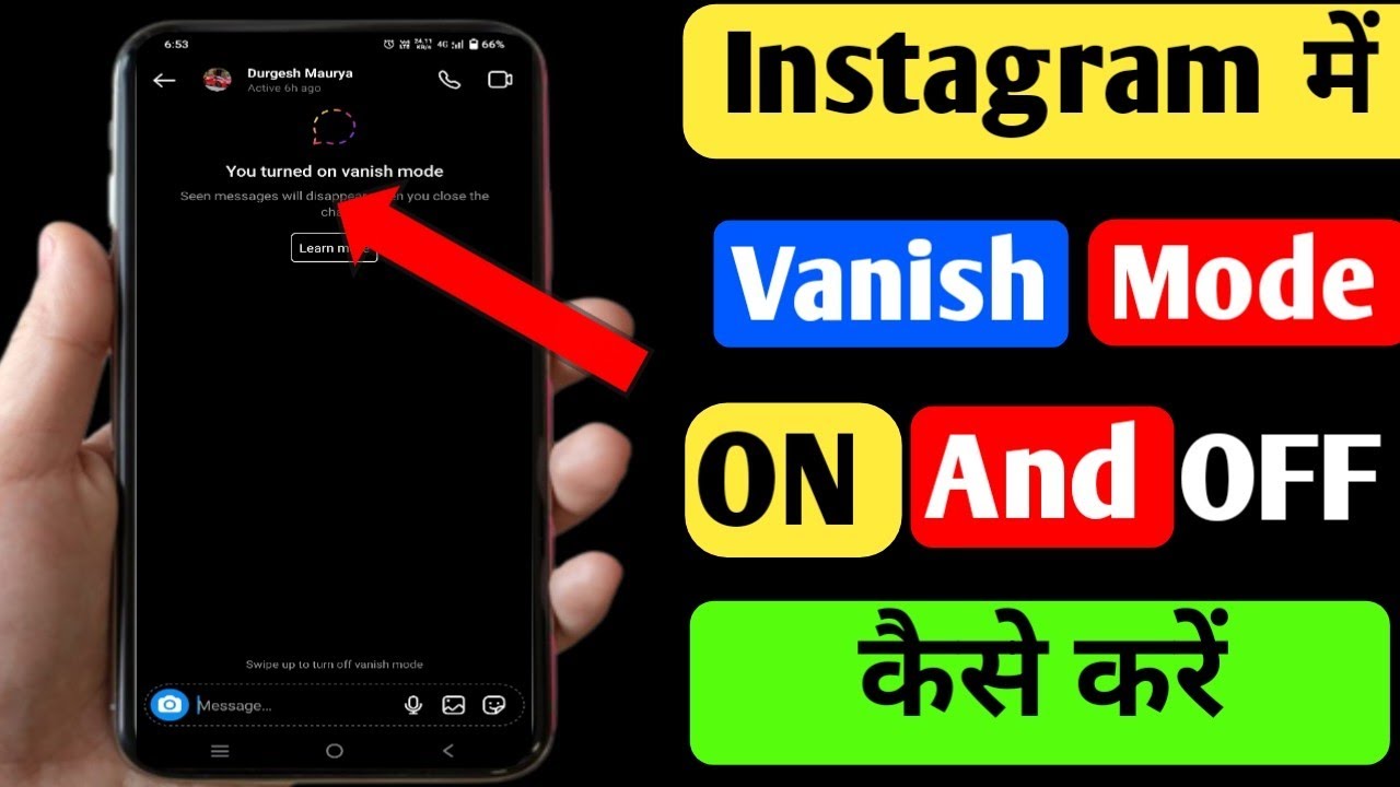 Instagram me Vanish mode on और off kaise kare /How to turn off Vanish