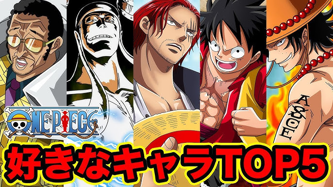 ワンピース 可愛い女の子キャラ10選 19最新版 最新キャラ含む 可愛い女性キャラクターまとめ One Piece Youtube ワンピース 可愛い女の子キャラ10選 19最新版 最新キャラ含む 可愛い女性キャラクターまとめ One Piece Youtube