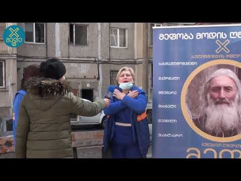 სადაც არ უნდა ვიყო შენი მეხოტბე ვარ, თუნდაც გამკოჭონ და გადამისროლონ - სასწრაფოს ექიმი ბერ ნიკოლოზზე