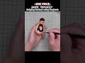 カタクリ "おやつの時間" 作って再現してみた！ フィギュア ワンピース#onepiece