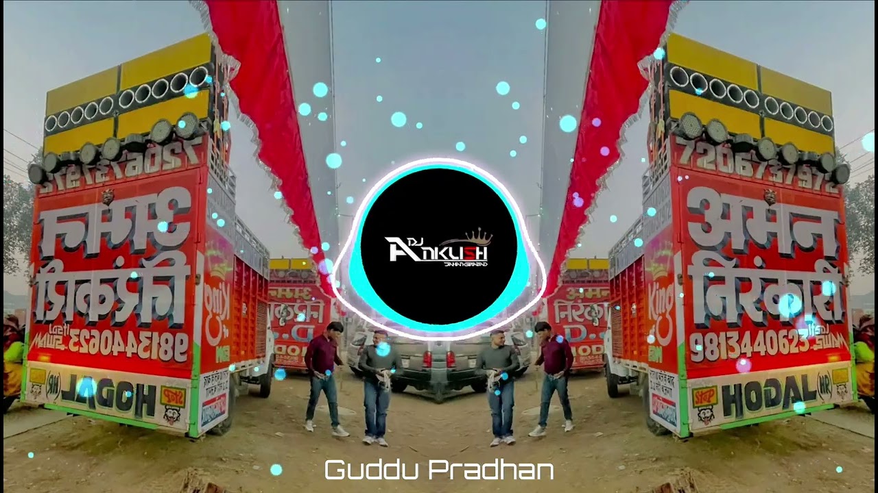 Tu Kiker Ka Pad Sa Main Kele Ki Fali Dj Circuit Drop Mix Dj Ajay Aurangabad/Dj Ankush Jahangirabad 