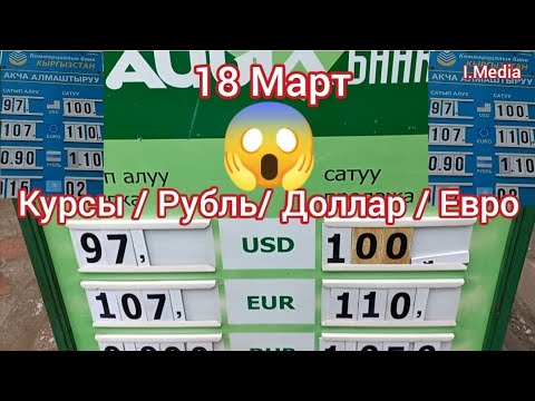 Бейне: ECornell курстары қанша тұрады?