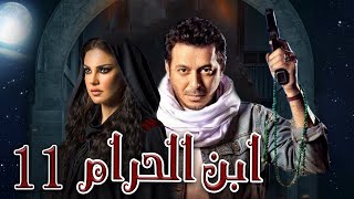 جديد و حصريا مسلسل 