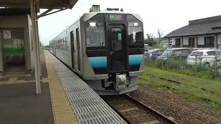 JR板柳駅　五所川原立佞武多2号 五所川原行き到着【五能線・GV-E400系・9830D】　2022.08.07