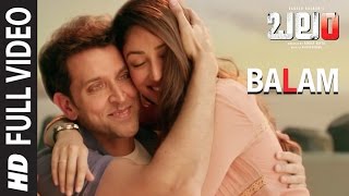 Balam Full Video Song || Kaabil Telugu || Hrithik Roshan, Yami Gautam, Rajesh Roshan