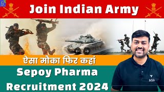 Sepoy Pharma Recruitment 2024 || Indian Army Soldier Sepoy Pharma Recruitment Rally 2024 screenshot 1