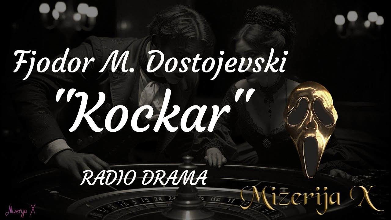 Fjodor M. Dostojevski (Фёдор М. Достоевский):  