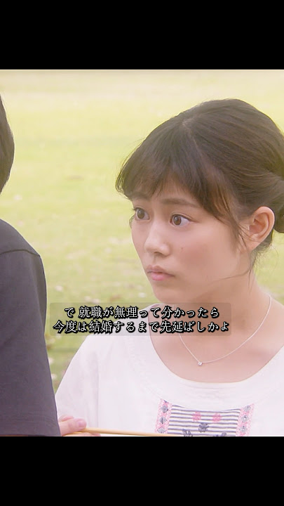 The innocent and adorable Kahoko is at a crossroads in her life, searching for work and trying to...