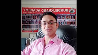 Online/Offline Classes Office 8:00AM-12:00N PCS/IAS UPSI/PET/SSC/RRB TET/SupTET/CTET TGT/PGT/NET
