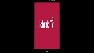 اشراق تيفي مباريات و مسلسلات