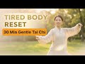 30 Min Gentle Morning Exercise 45+ 🔥 Lose Fat & Feel Younger Daily ( No Jump )