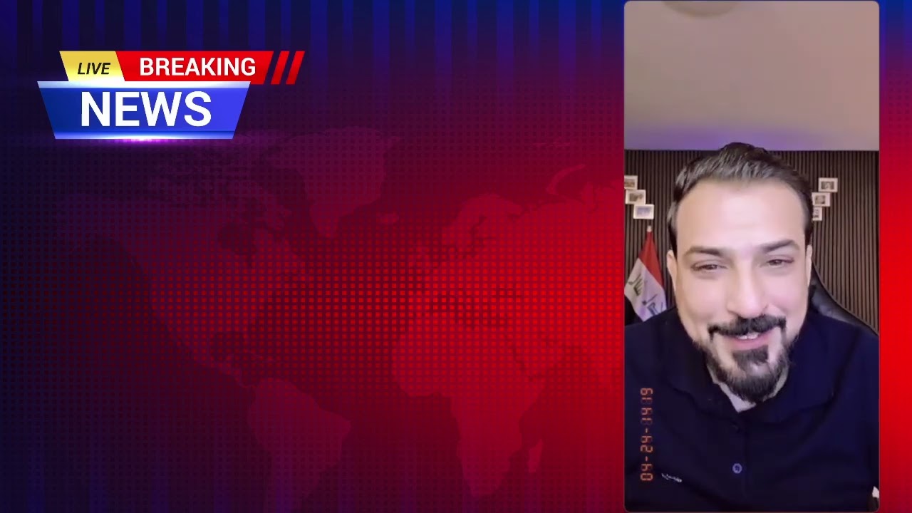 2026 02 27 الجزء التاسع من بث محمد الريس #محمد_الريس #اكسبلور #العراق #football #ترامب #funny #news