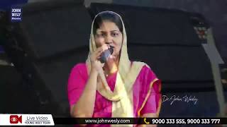 Vignette de la vidéo "ఒకసారి నీ స్వరము | Latest Telugu Christian Song | Mrs Blessie Wesly | Christ Worship Centre |"