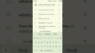 Avatar Of Satya Yuga.