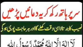 assalamualaikum My all friends 🤲🤲🤲🕌🕌🕌