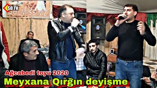 Ağcabədi Toyu - Namiq Cavad, İsmət Cavadzadə, Nofel, Namiq Ağcabədi