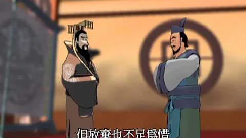 孟子說45-大丈夫柳下惠 - 天天要聞