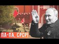 &quot;9 МАЯ&quot; 2023 в Москві: ПАРАД ГАНЬБИ ПУТІНА // Без цензури // Цензор.НЕТ