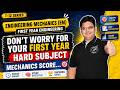 Engineering Mechanics (EM) Scoring Strategy In 12 Minutes | T-12 | First Year | #sppu