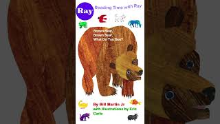 Browne Bear, Brown Bear, What Do You See? | Kids Book READ ALOUD | Storytime