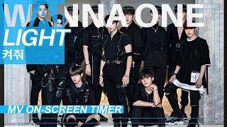 Wanna One - Light MV On Screen Timer ~ 워너원 - 켜줘