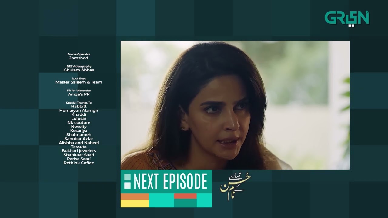 Tumharey Husn Kay Naam | Episode 12 | Teaser | Saba Qamar | Imran Abbas | Green TV Entertainment