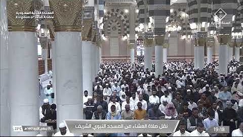 صلاة الفجر للشيخ محمد بن أحمد برهجي من المسجد النبوي الشريف 5 جمادى الآخرة 1447 سورة النبأ كاملة