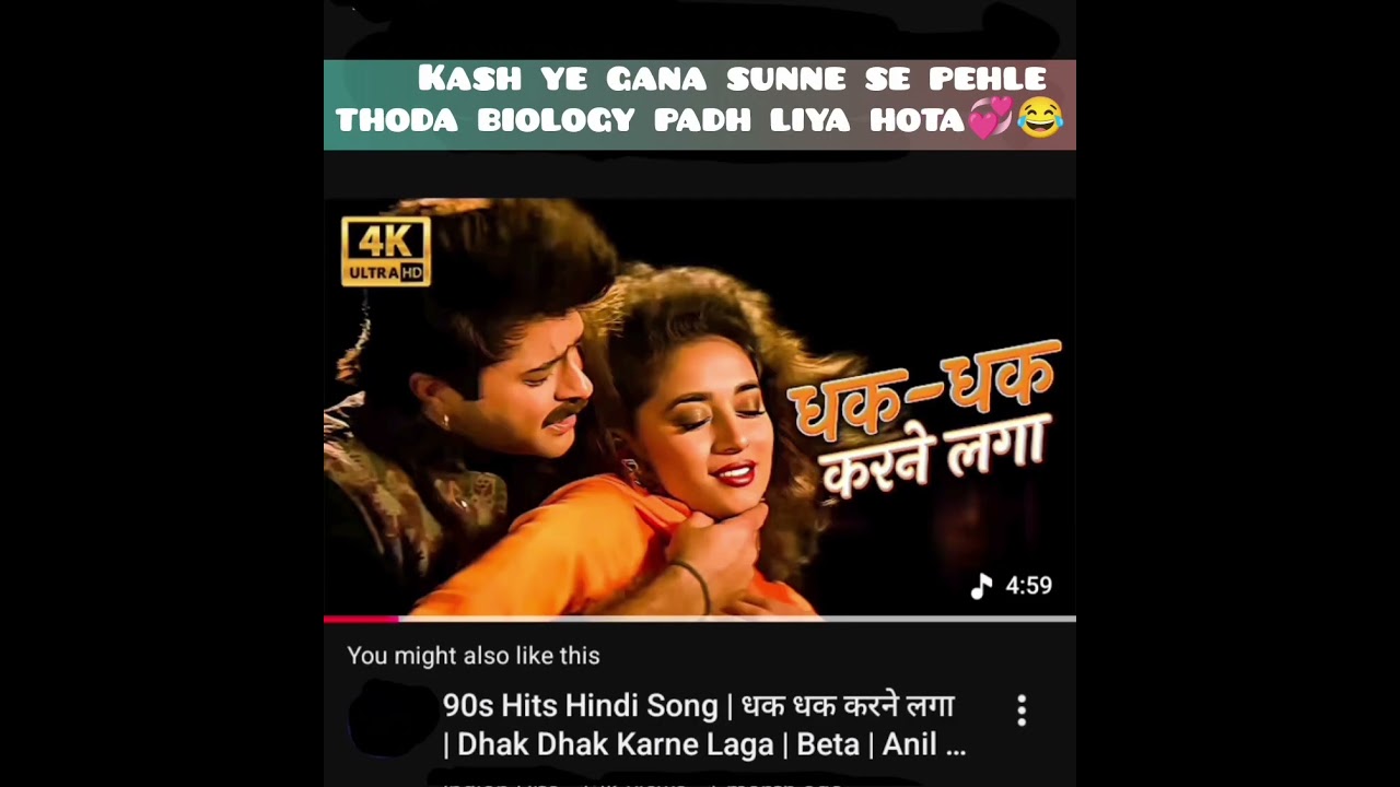 bhariii mistake hogyaaaaaa,😂😂😂😂🙏🙏🙏🙏 