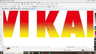 HALFTONE TEXT EFFECT WITH CORELLDRAW @learndesign