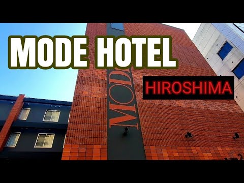 【広島ホテル】モードホテル　広島ホカンス　広島ラグジュアリーホテル　　　　　　　　