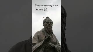 Confucius Quote: Rising from Every Fall - Wisdom from Confucius #quotes #quote #lifequotesgram Confucius Quote: Rising from Every Fall - Wisdom from Confucius #quotes #quote #lifequotesgram