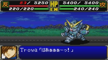 Super Robot Wars R - Gundam Heavyarms Custom Attacks