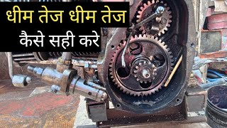 China model diesel engine cd original, screenshot 2