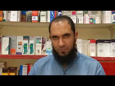 علاج موضعي فعال وآمن في علاج سرعة القذف د أحمد رجب