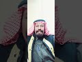 قصه مع الدروز وبذل المعروف ٤٣٨