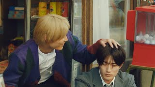 M!LK山中柔太朗、超特急髙松アロハから頭ポンポン！？主題歌は山中柔太朗＆高松アロハによる“カバー”  映画『純愛上等！』本予告