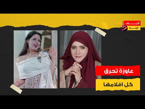 بعد 50 سنة جواز حكاية انفصال حسن يوسف عن شمس البارودي وعلاقة المخرج الكبير بها