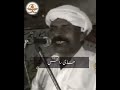 سرائیکی شعروشاعری عشرت لغاری نیو سیٹسں 2023