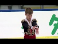 Evgeni SEMENENKO RUS - Salzburg - Men Free skating - ISU JGP 2017