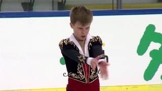 Evgeni SEMENENKO RUS - Salzburg - Men Free Skating - ISU JGP 2017 Evgeni SEMENENKO RUS - Salzburg - Men Free Skating - ISU JGP 2017